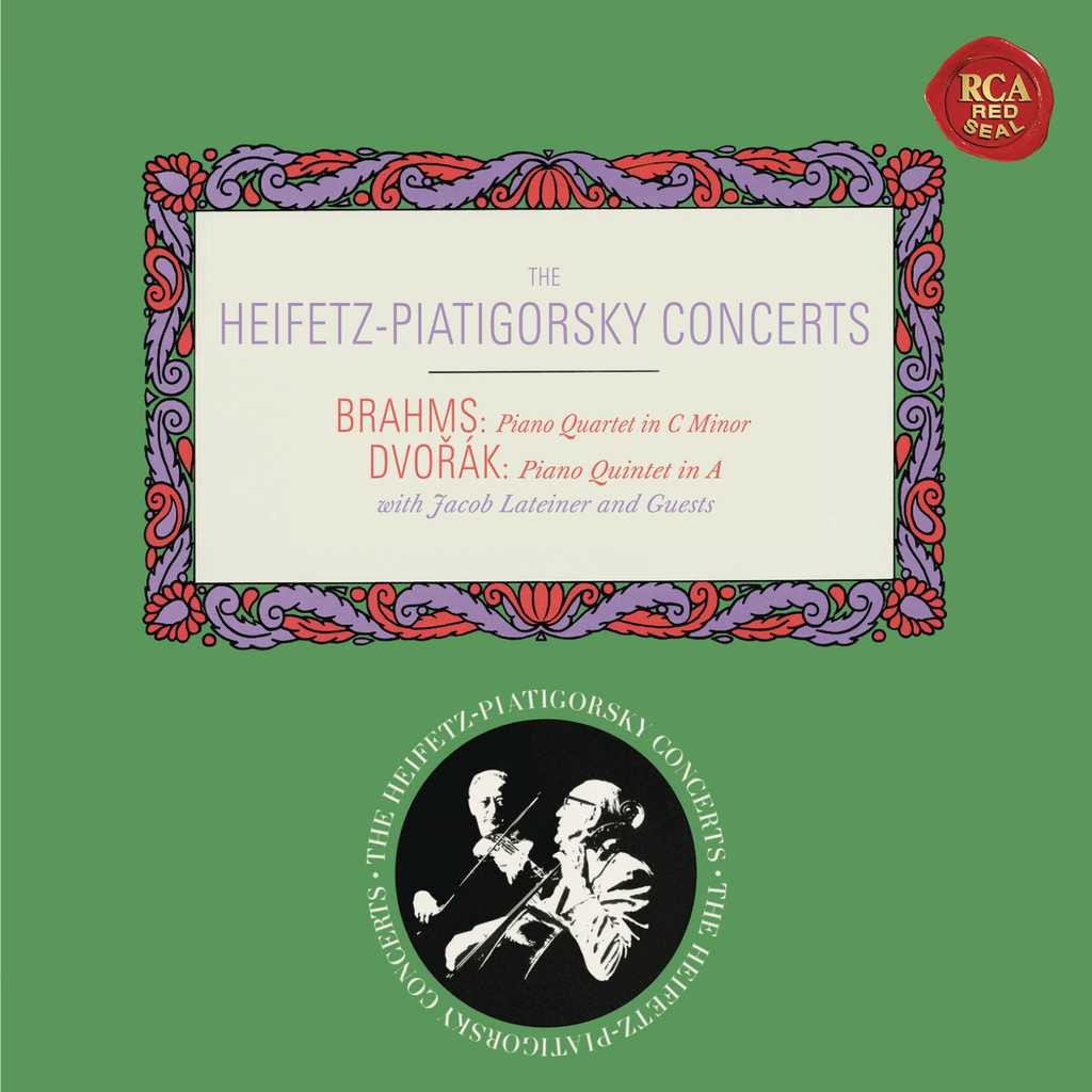 Brahms: Piano Quartet No. 3 in C Minor