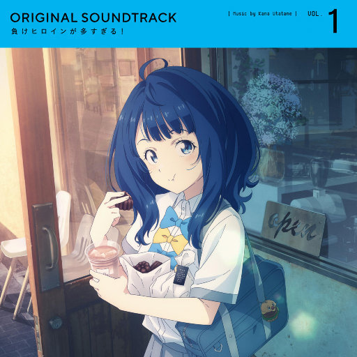 《败犬女主太多了！ 》TV动画原声带1