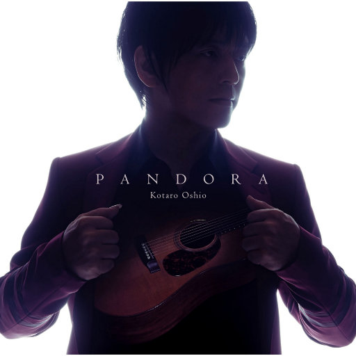 PANDORA