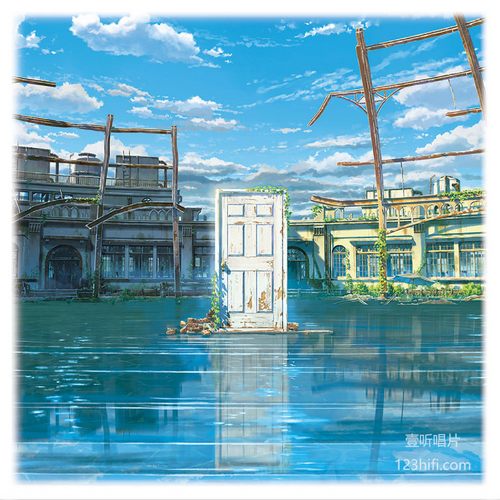 铃芽之旅 すずめの戸締まり/Suzume