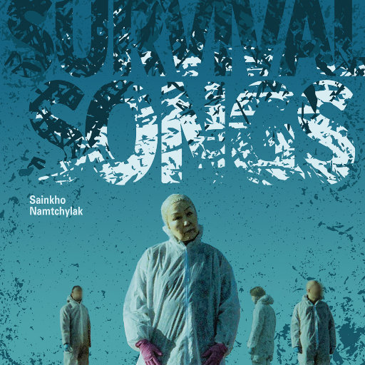 幸存者之歌 (Survival Songs)