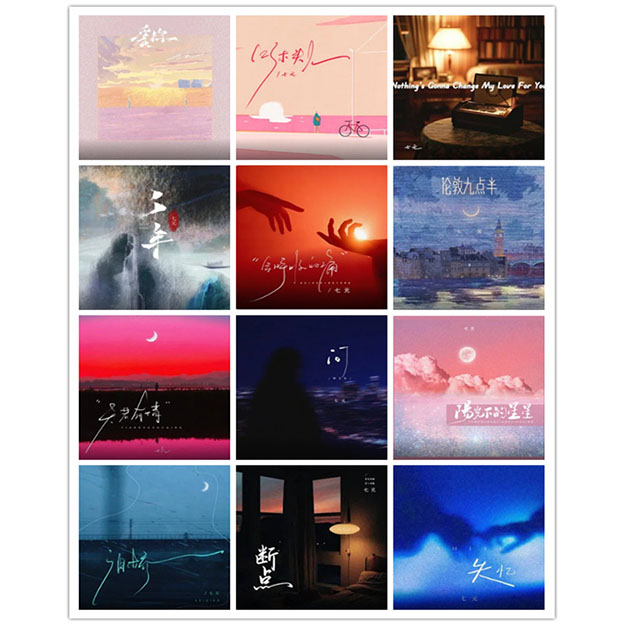 七元 – 单曲合集3 [12曲]