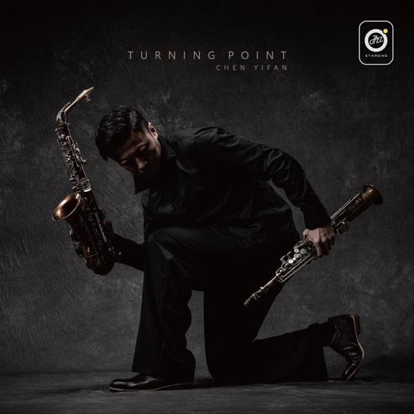 Turning Point（拐点）