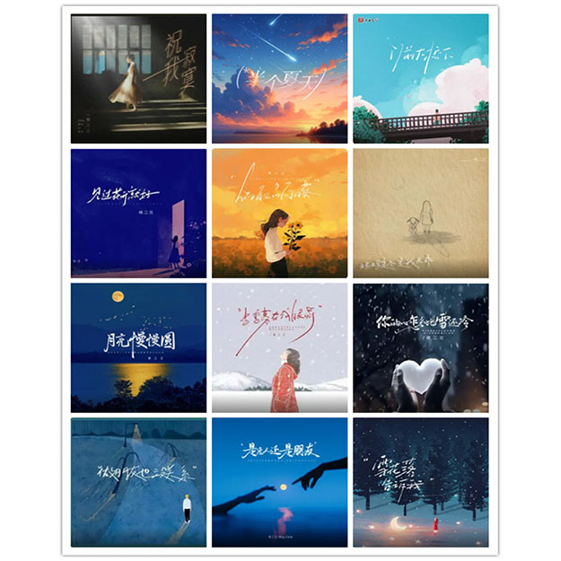 任二三 – 单曲合集2 [12曲]