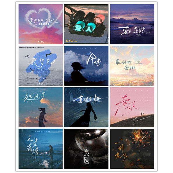 cici_ – 单曲合集 [24曲] 2022-2023