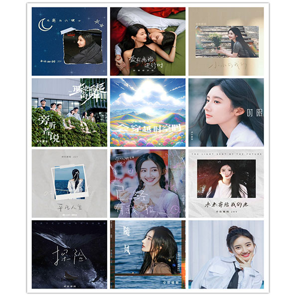 卓依娜姆 – 单曲合集 [12曲] 2021-2025