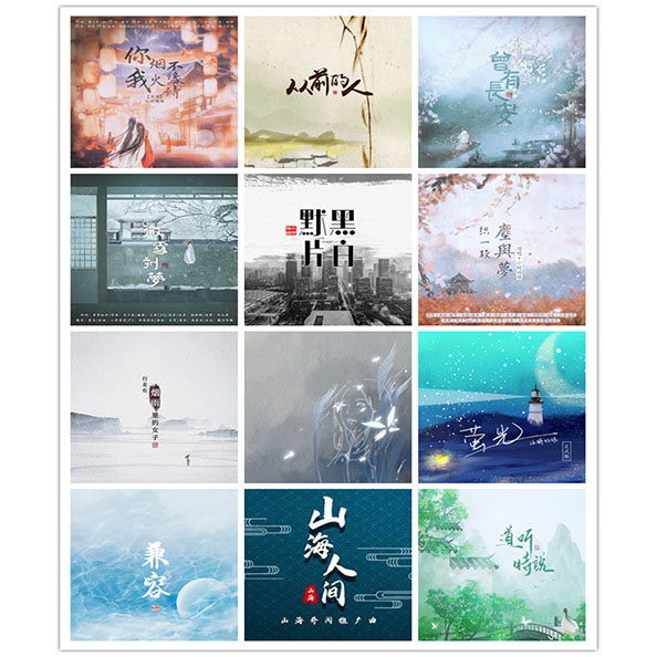 小时姑娘 – 单曲合集 [12曲] 2020-2022