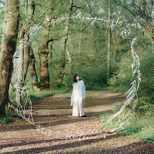 魏诗莹 – 环心之旅 – Live Again