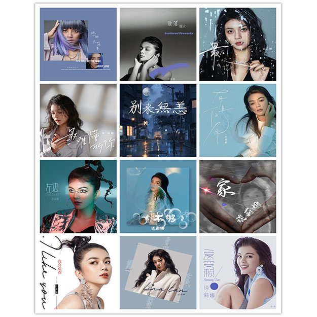 谈莉娜 – 单曲合集 [12曲] 2019-2024