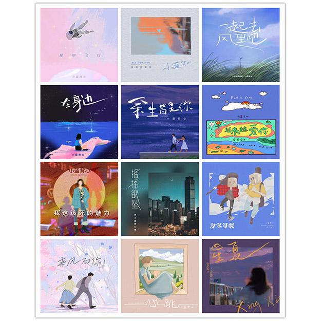 小蓝背心 – 单曲合集 [36曲] 2021-2022