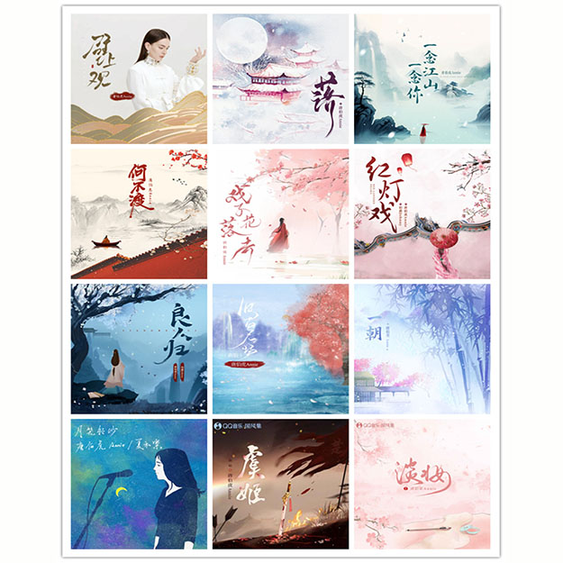 唐伯虎Annie – 单曲合集 [12曲] 2022-2024