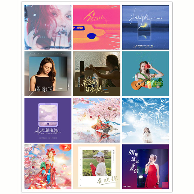 卡捷琳娜 – 单曲合集 [12曲] 2020-2024