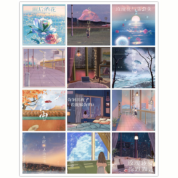 L (桃籽) – 单曲合集 [12曲]