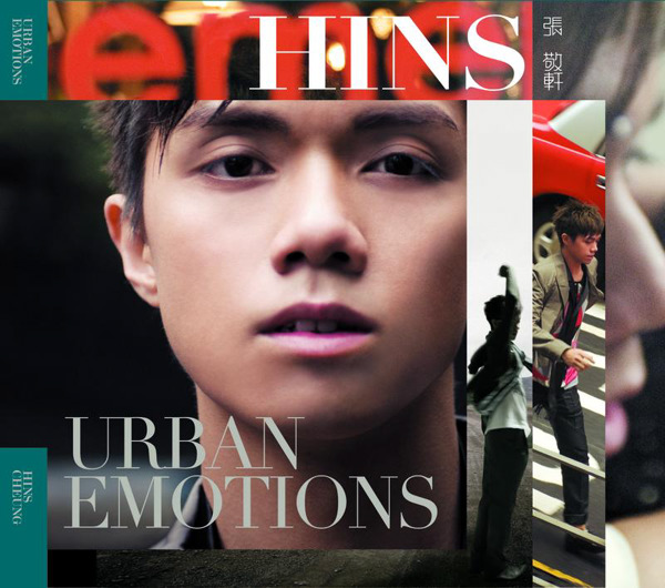 张敬轩 – Urban Emotions
