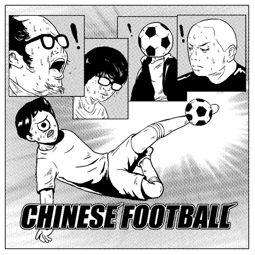 Chinese Football – Chinese Football