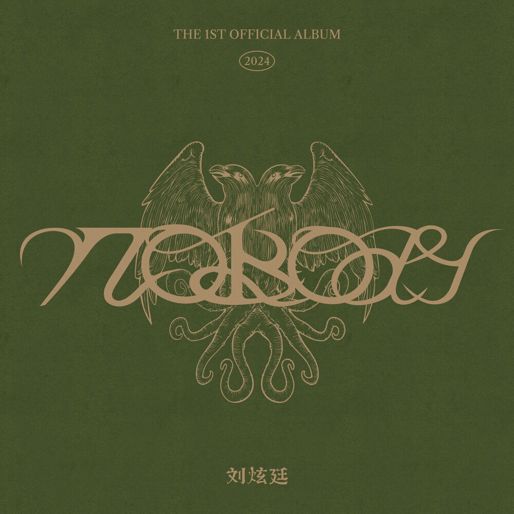 刘炫廷  – NOBODY