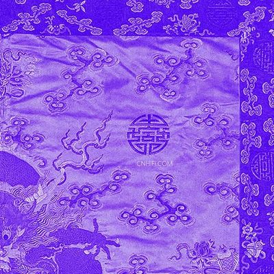 F.T.W (Chinese Underground Hip-Hop)