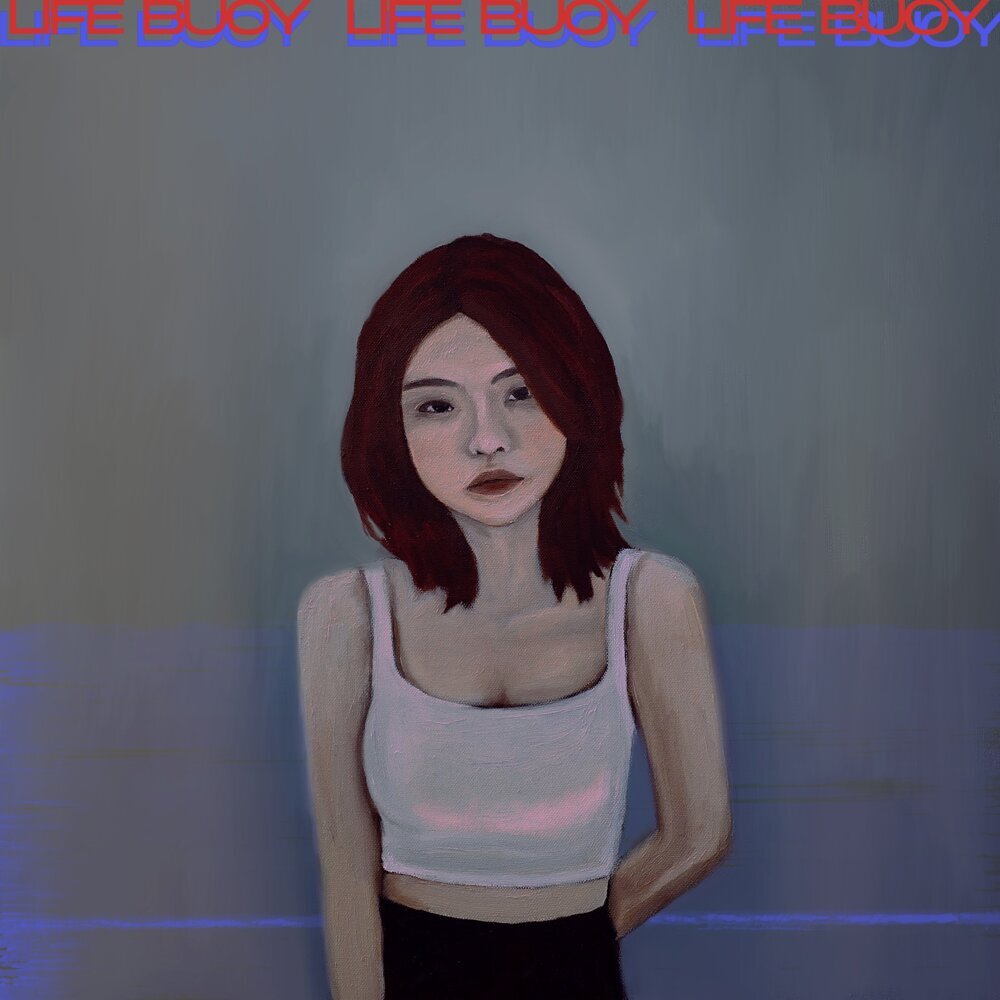 翁靖堯yao – Life Buoy