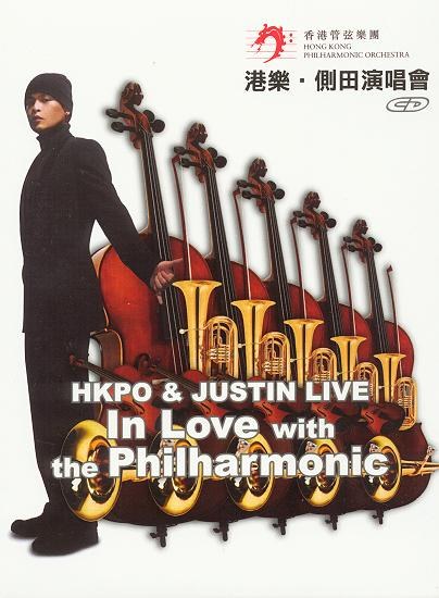 侧田×香港管弦乐团Live演唱会