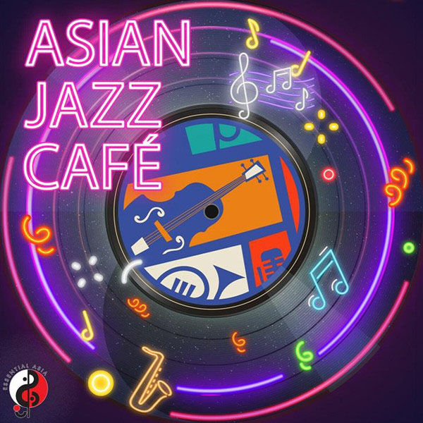 Various Artists – 亚洲爵士咖啡厅
