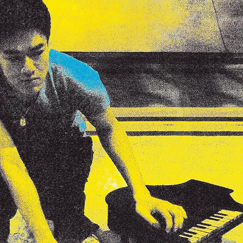 不要人见人爱 20th Anniversary Remastered Edition