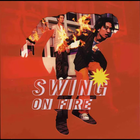 Swing – On Fire