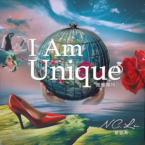 NC.Li 黎恩希 – 我是獨特