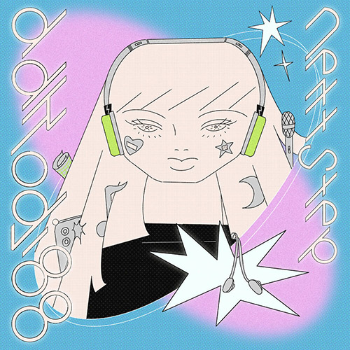 林潔心 – 青春疾走