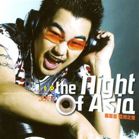罗百吉 – 亚洲之夜