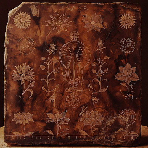 福夢FUMON – 苦難裡的祝福