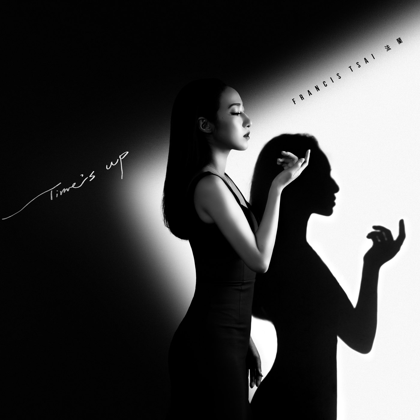 Francis Tsai 法蘭 – Time\’s Up