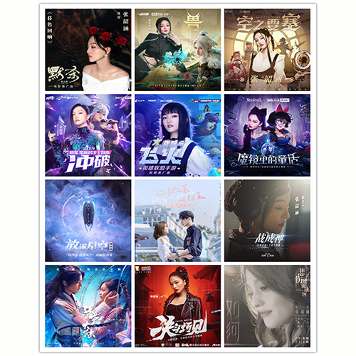 张韶涵 – 单曲合集 [12曲]