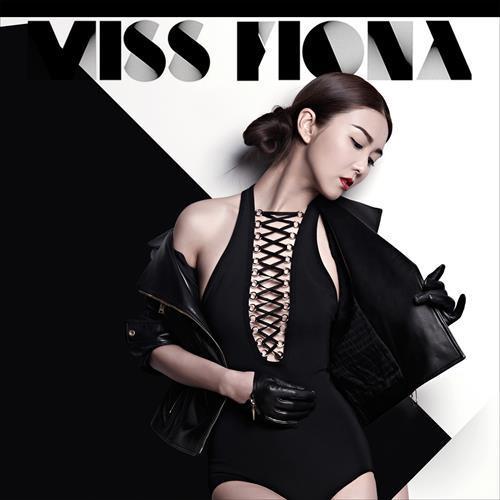[单曲]薛凯琪 – MISS FIONA