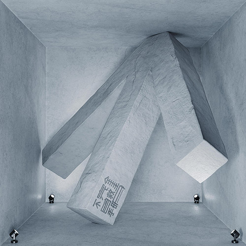 群星 – 不完全自救手册