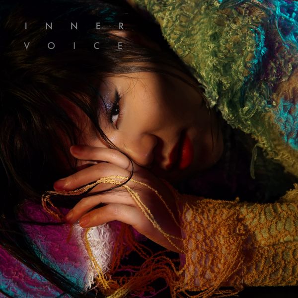 邓小巧 – Inner Voice