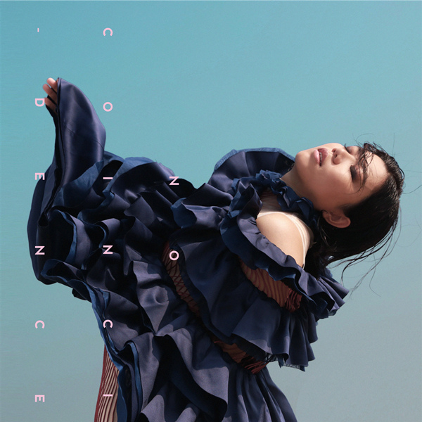 邓小巧 – No Coincidence