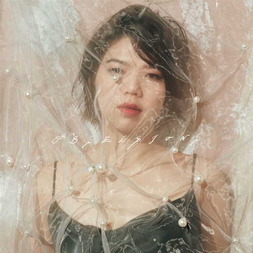 邓小巧 – Obsessions