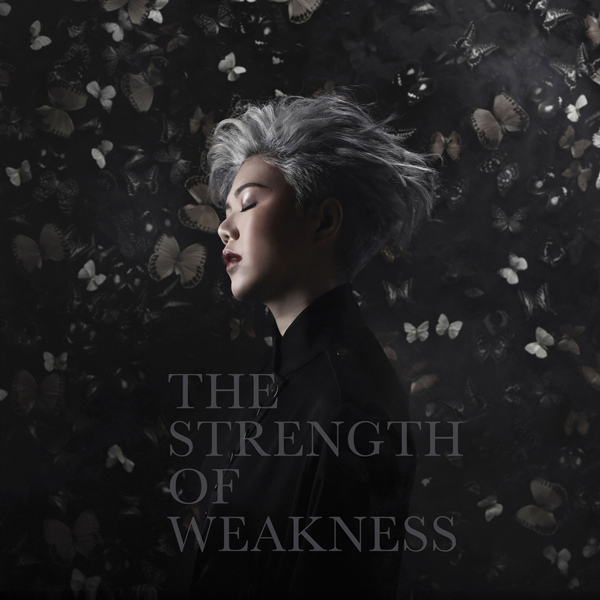邓小巧 – The Strength of Weakness