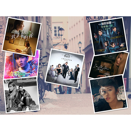 黄淑蔓单曲合集2019-2024