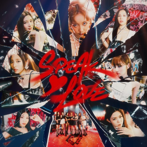 Collar – Speak Love