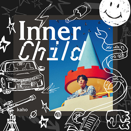 洪嘉豪 (Kaho Hung) – Inner Child