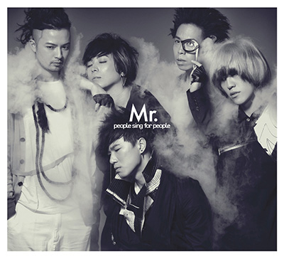 Mr. – People Sing For People