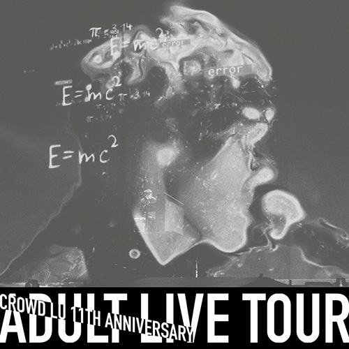 卢广仲 – 11周年大人中演唱会Live