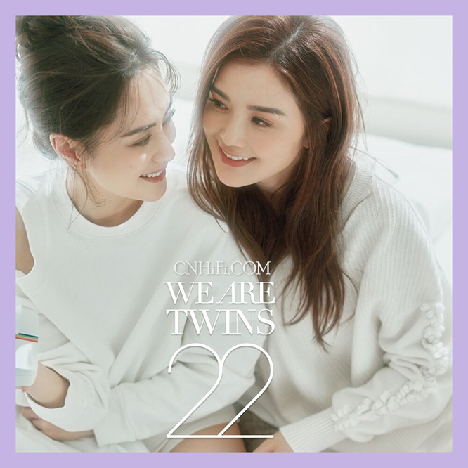 Twins – WE ARE TWINS