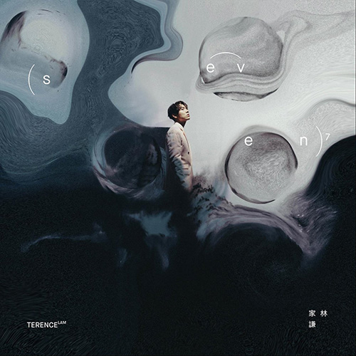 Terence Lam林家谦 – SEVEN