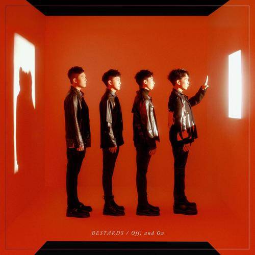 理想混蛋 Bestards – 关掉／打开