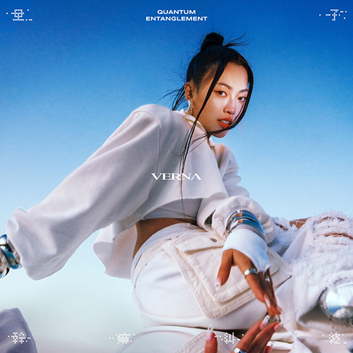 琟娜 Verna – 量子幹嘛糾纏