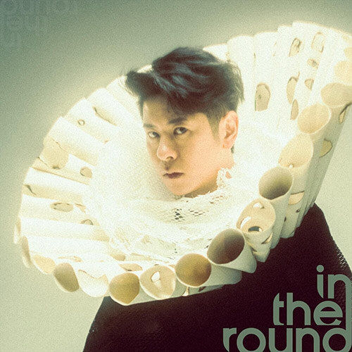 许廷铿 -【in the round】