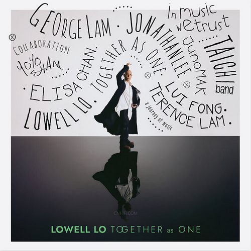 卢冠廷 – Together as One