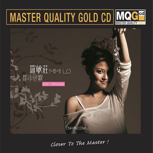 罗敏庄 – 都市恋歌